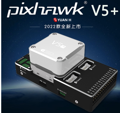 Hakrc F7 F722 V2 Se Flight Sta - Fpv Drone Esc ulasan dan harga