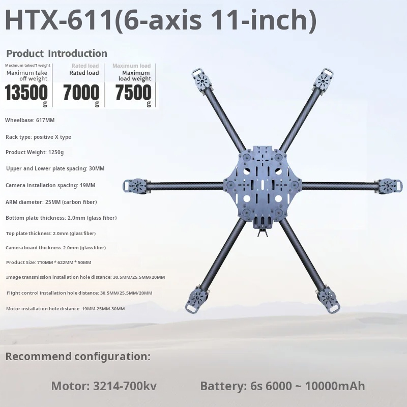 Cross Machine Six Axis 11/13/1 - Fpv Drone Propeller ulasan dan harga