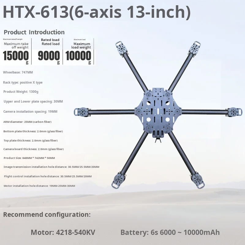 Cross Machine Six Axis 11/13/1 - Fpv Drone Propeller ulasan dan harga