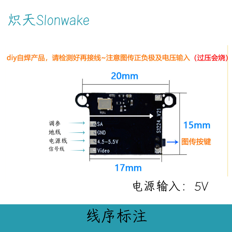 Slonwake 5.8G 48CH FPV Transmi - Fpv Drone Frame ulasan dan harga